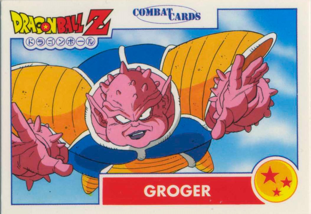 DB-057